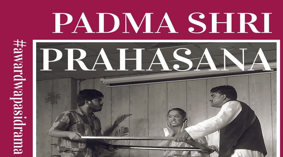 Appeal To Restage Padma Shri Prahasana