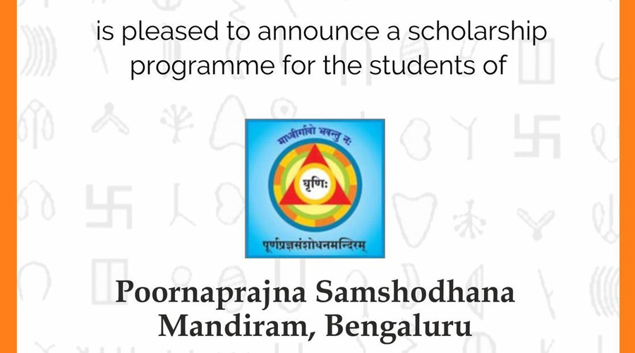 Indic Academy Scholarship Support for Poorna Prajna Samshodhana Mandiram, Bengaluru