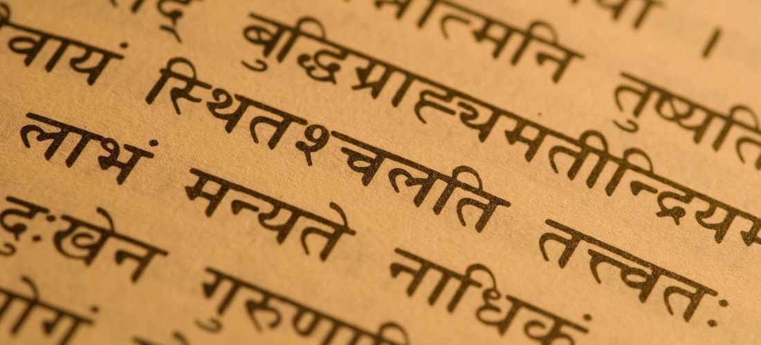 Sanskrit Learning Made Easy – A Workshop