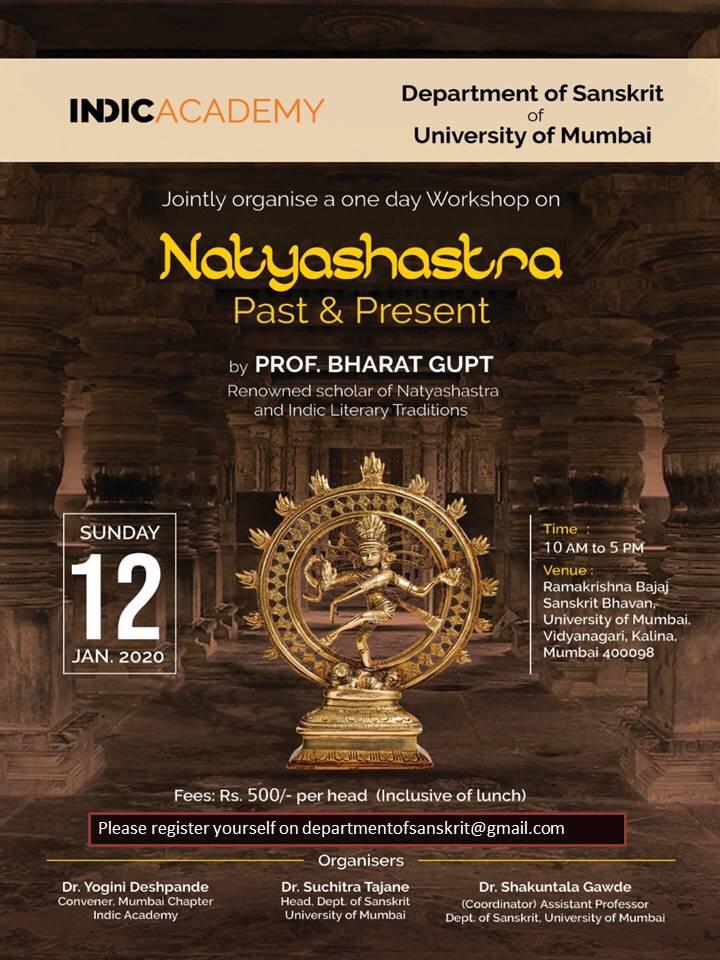 Workshop on Natya Shastra by Prof. Bharat Gupt