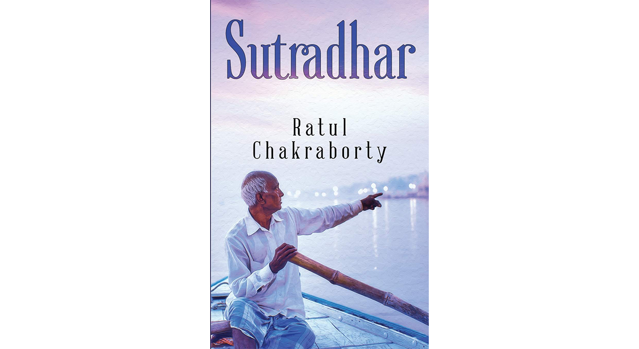 Sutradhar by Ratul Chakraborty