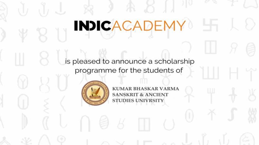 Scholarship Grants To Students Of Kumar Bhaskar Varma Sanskrit And Ancient Studies University