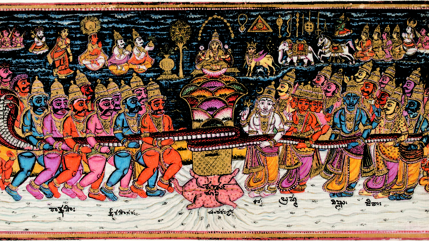 Call for Papers: Conference on Puranas & Indic Knowledge Systems
