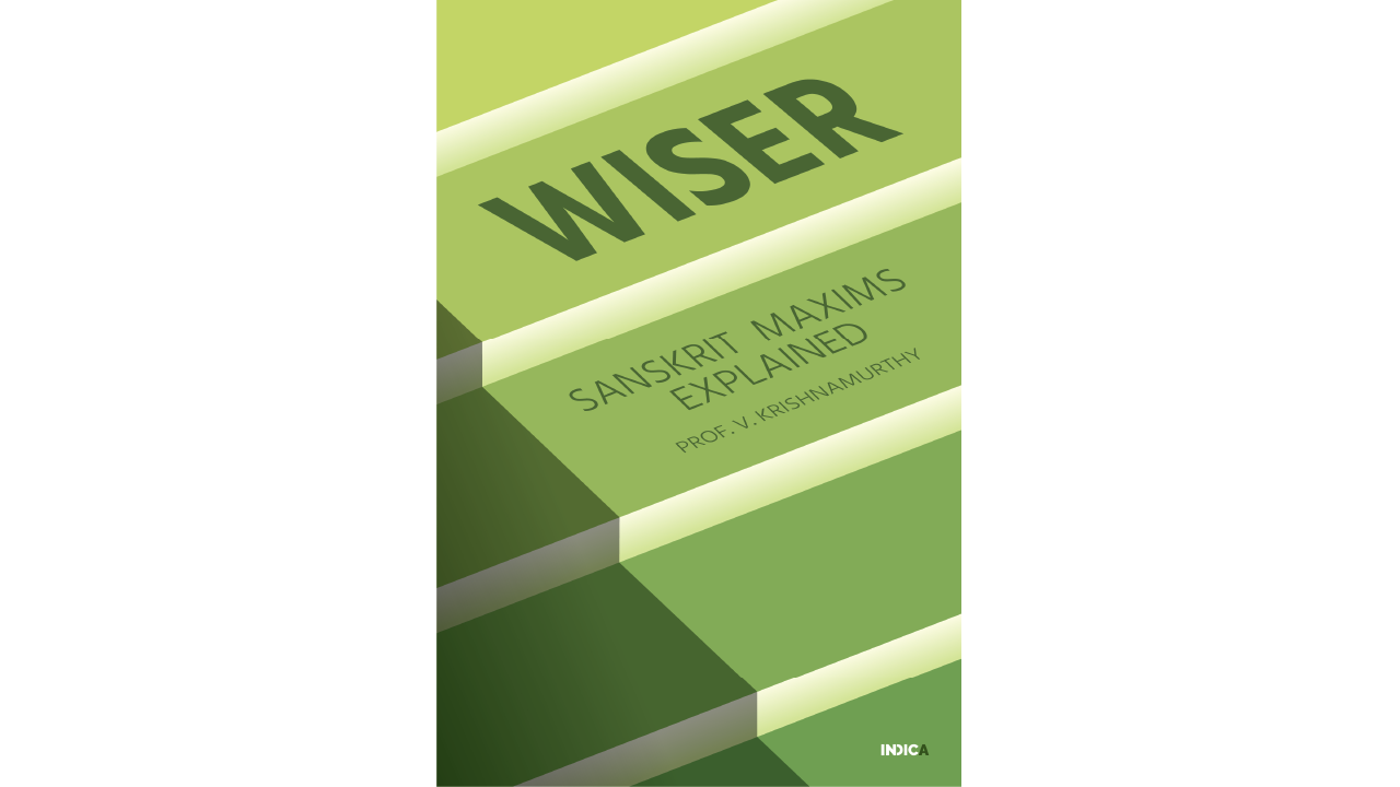 New Book Release ‘WISER’ by Prof V.Krishnamurthy