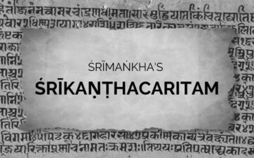 ICL contract with Shankar Rajaraman for Śrīmaṅkha’s Śrīkaṇṭhacaritam