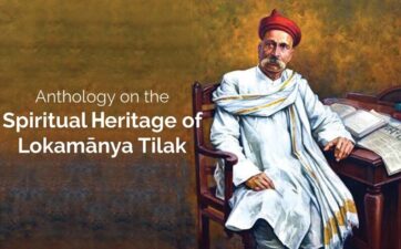 Call For Papers: Spiritual Heritage Of Lokamānya Tilak