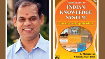 Scholarships For Workshop on  “Exploring Indian Knowledge Systems: Concepts and Applications”