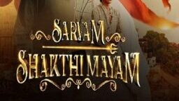 Review – Sarvam Shakthimayam