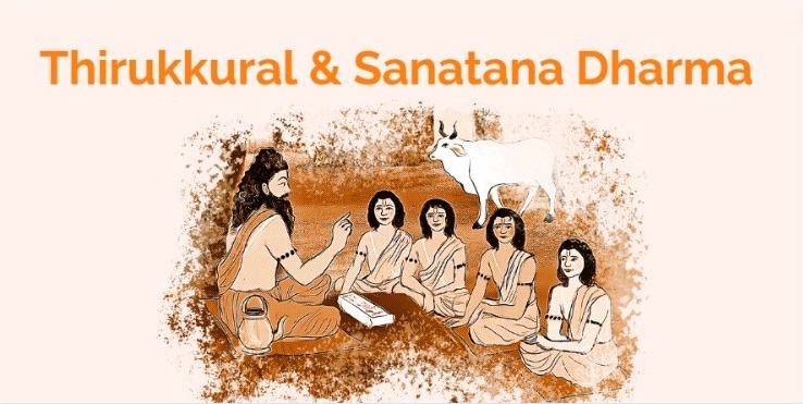 Thirukkural & Sanatana Dharma