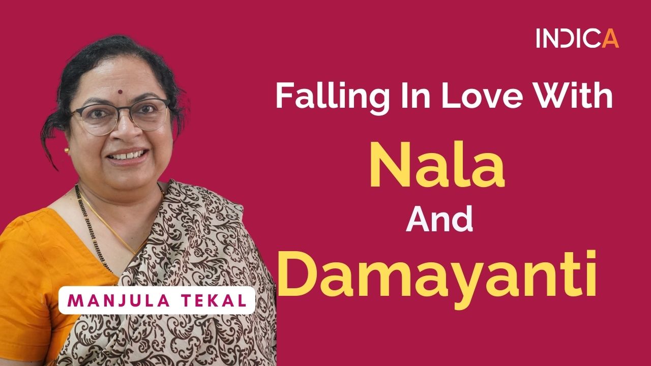 Falling In Love With Nala And Damayanti By Manjula Tekal