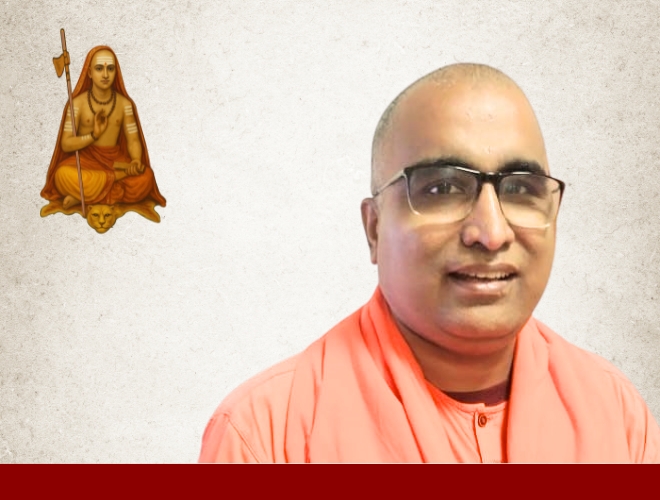 Adhyasa Bhashya Of Adi Shankaracharya